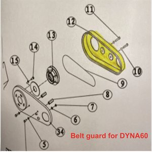 Belt guard (PLASTIC)