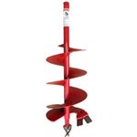 14" bit for Hydraulic Auger-Terra Cut supply